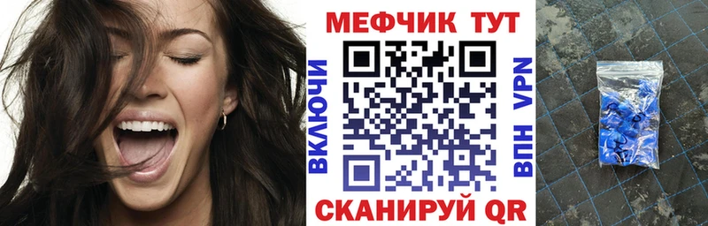 Где купить наркоту Лермонтов Галлюциногенные грибы  Кокаин  СК  ГАШ  Метамфетамин  МАРИХУАНА 
