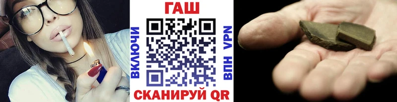 ОМГ ОМГ зеркало  Лермонтов  Гашиш убойный  наркота 