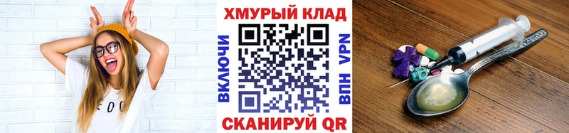 Героин афганец  omg как войти  Лермонтов 