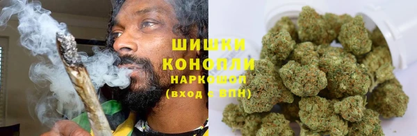 МДМА Алзамай