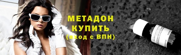 кокаин колумбия Алексеевка