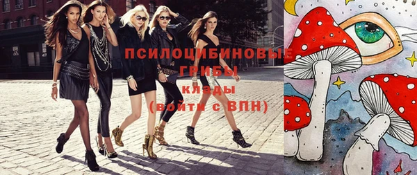 кокаин колумбия Алексеевка
