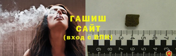 кокаин колумбия Алексеевка