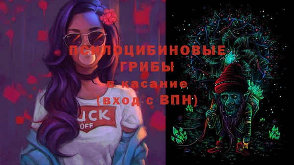 МДМА Алзамай