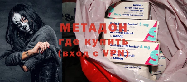 кокаин колумбия Алексеевка