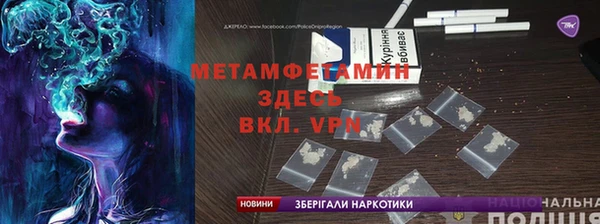 кокаин колумбия Алексеевка