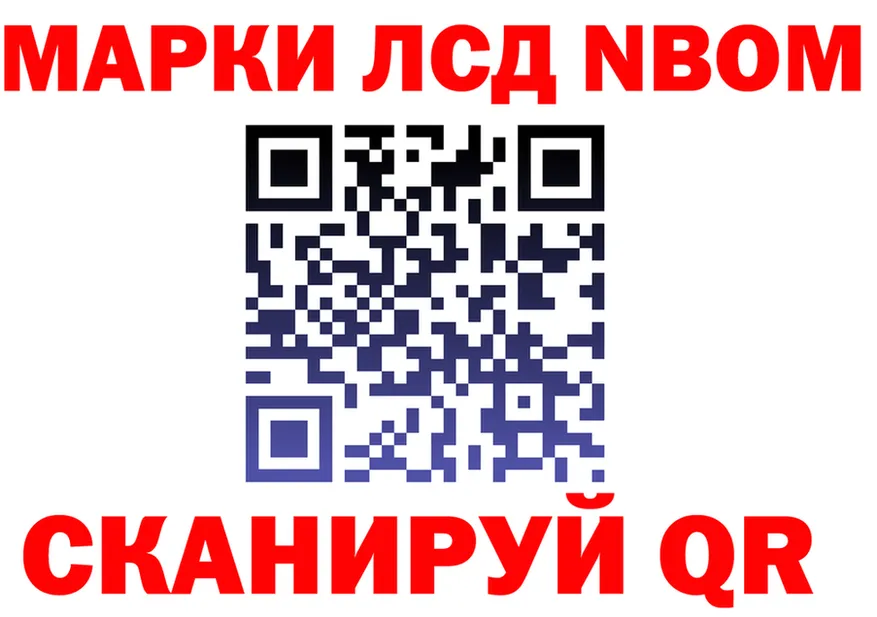 МЕФ VHQ маркетплейс это OMG Лермонтов