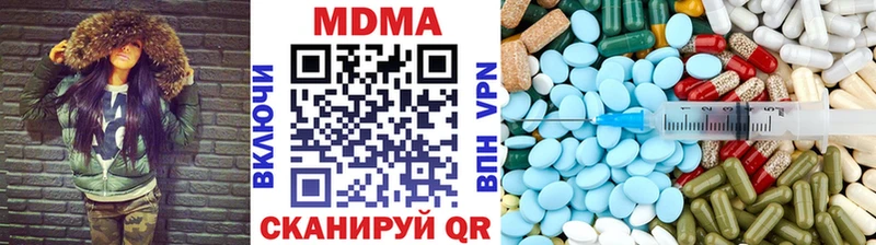 MDMA VHQ Лермонтов