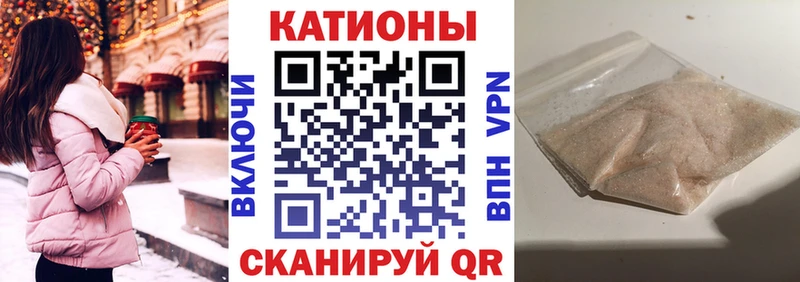 Меф 4 MMC  Лермонтов 