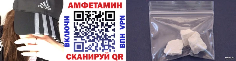 Первитин витя Лермонтов
