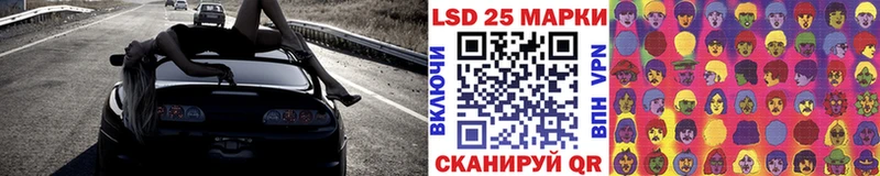 MEGA как войти  Лермонтов  Марки 25I-NBOMe 1,8мг 